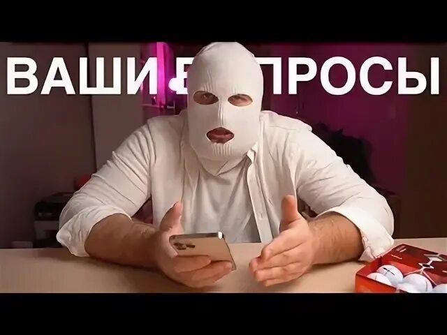 Dota 2 купил 5 к акаунт меин 2к)) - BIQLE Видео