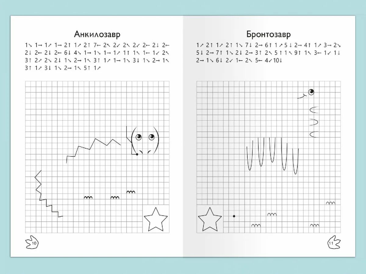 Рисование по клеточкам динозавр. Графический диктант динозаврик. Графические диктанты. Графический диктант динозаврик. Графич диктант динозавр.