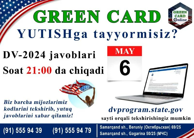 Dvprogram state gov 2025. Dvprogram state gov 2025
