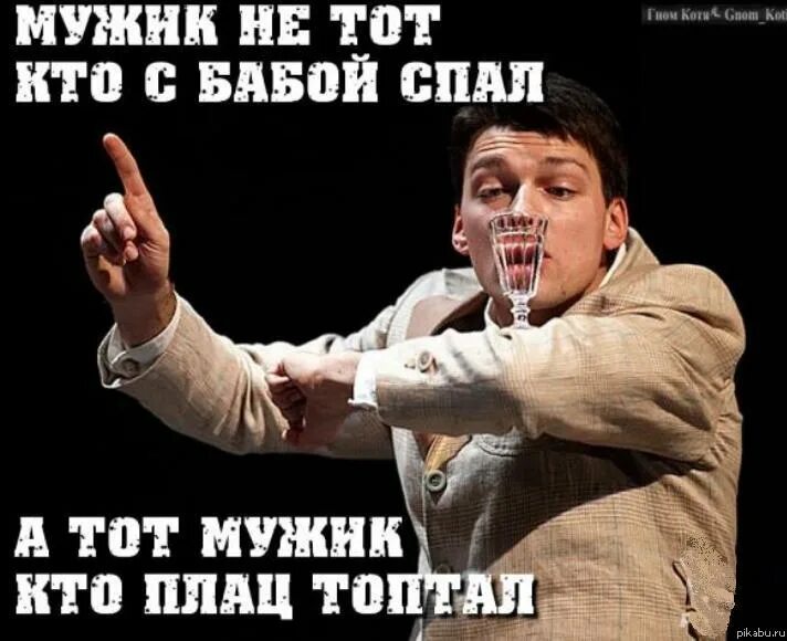 Все вы такие мужики. Одинаковые парни с бородой. Вы все такие разные. 24 февраля юмор. Все вы такие мужики.