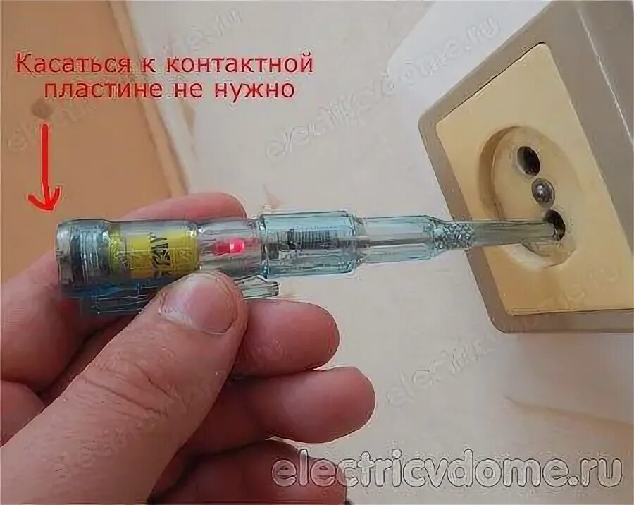 Как пользоваться отверткой. Как пользоваться отверткой индикатором напряжения. как пользоваться индикатором напряжения. индикаторная отвертка как пользоваться. как проверить индикатор напряжения.