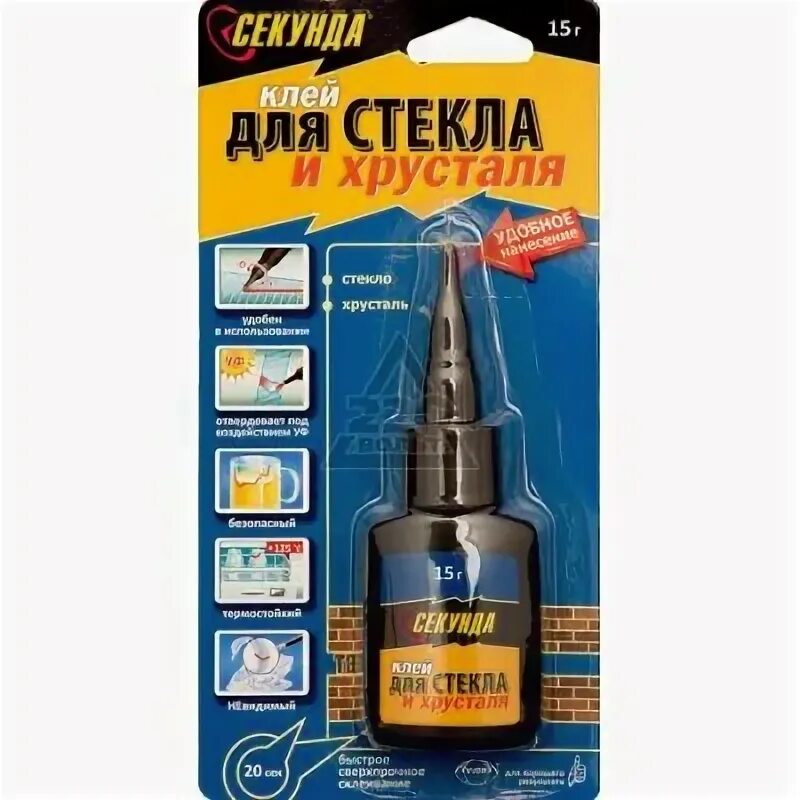 клей для хрусталя. B8000 клей черный. клей 8000. клей bf7000. клей для хрусталя.