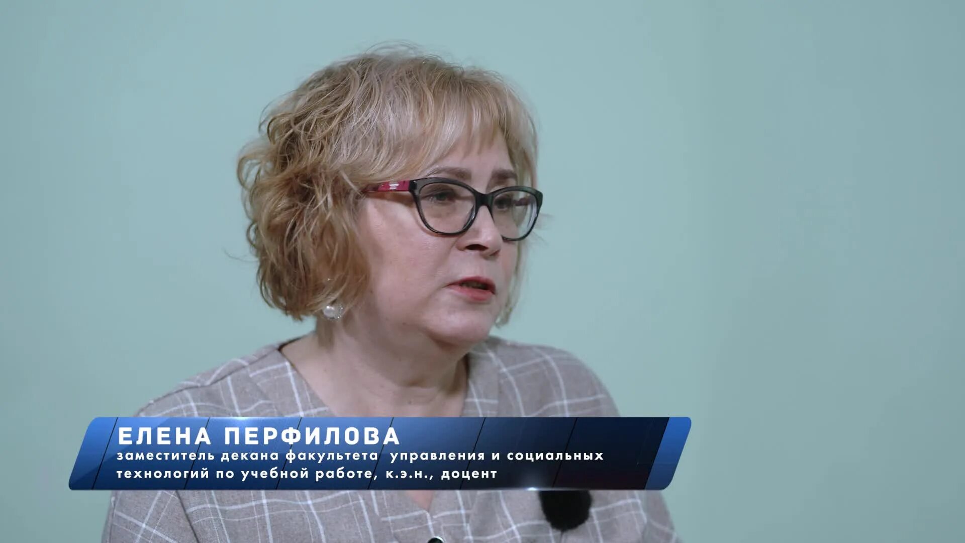 чгу экономический факультет чебоксары. социолог чувашский государственный университет. ульянова адрес. и. факультет управления.