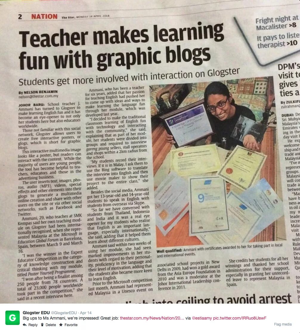 Fundamental paper education fandom. Английская газета. English newspaper articles. Newspaper article example. Newspaper артикль.