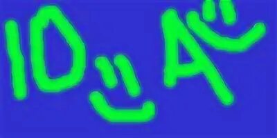 Гг 9 г