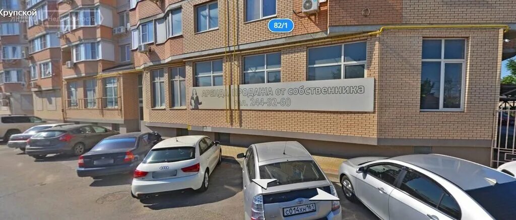 улица крупской 82 ростов-на-дону. ростов ул крупской 2. крупская 1/1 батайск. крупской 1 батайск. крупской 82/2 ростов на дону.