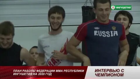 Аслан гирей гатагажев