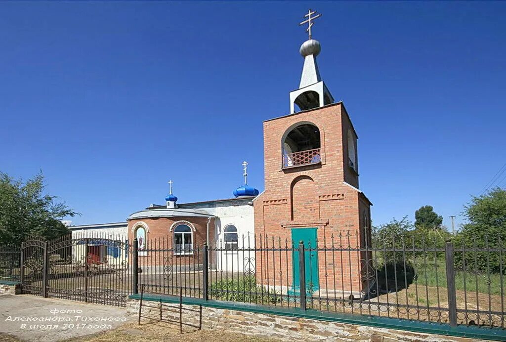 каменск-шахтинский почаевская церковь. храм в честь почаевской иконы божией матери белгород. митрополит меркурий. храм почаевской иконы божией матери белгород. собор почаевской божьей матери ростов на дону.