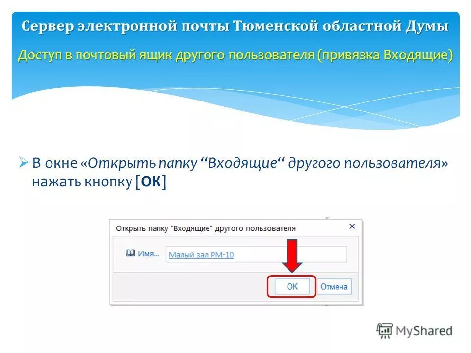 другой пользователь windows 10. зайти в стим аккаунт. надпись вход. войти другим. войти другим.