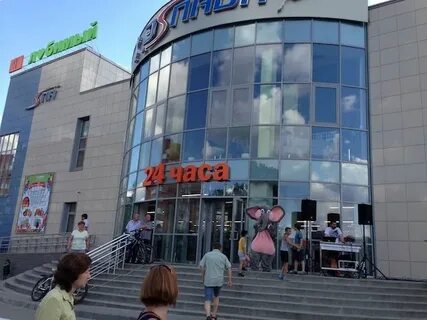 Улица 8 октября