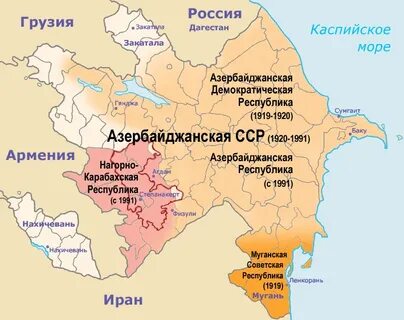 М р республика