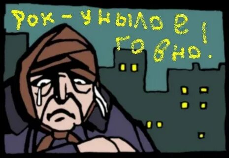 Эта тварь все знала