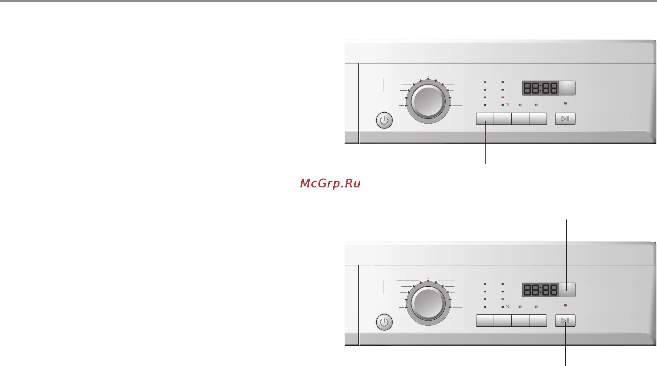 Как включить машину haier