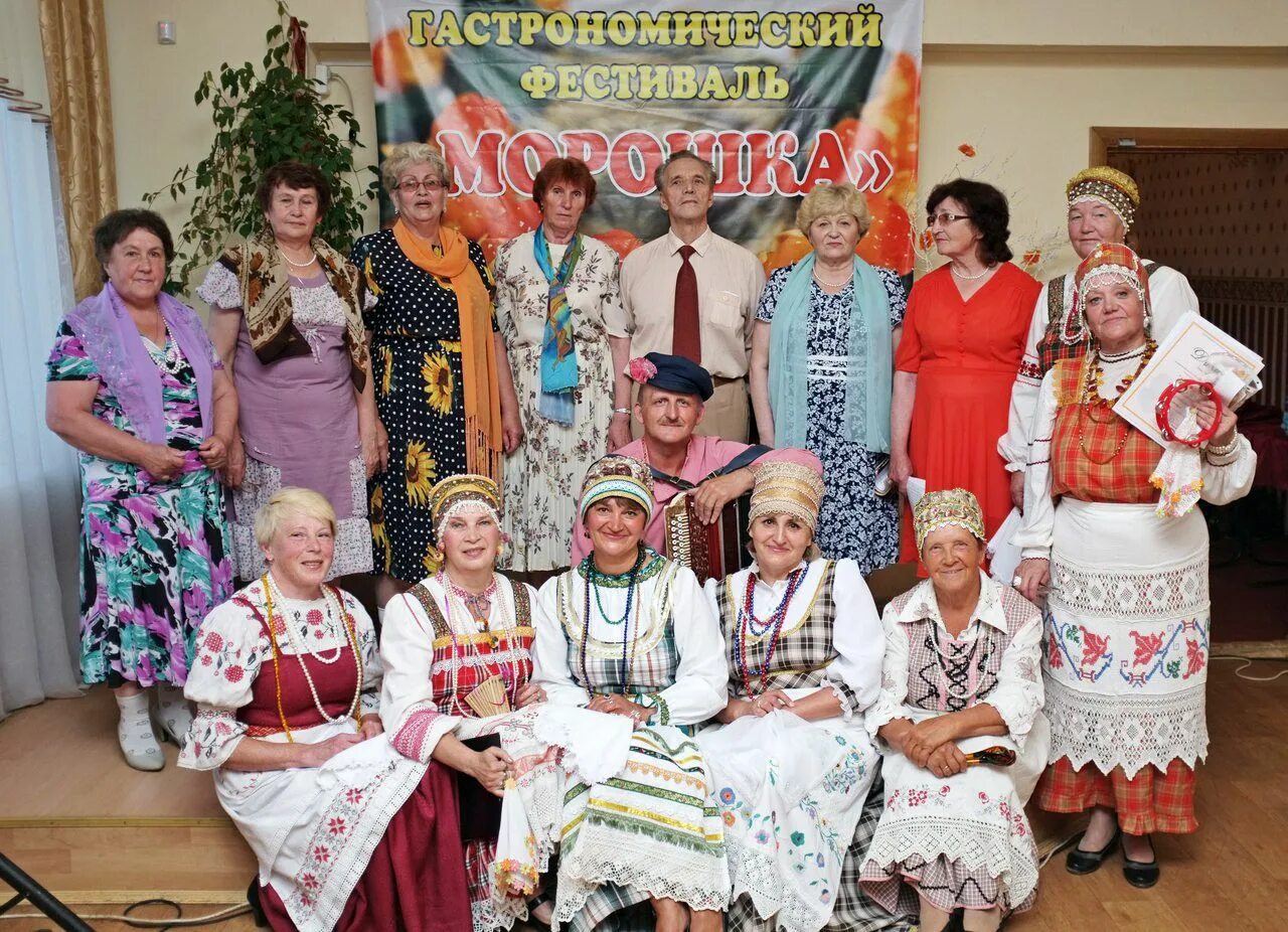 День села бабушкино вологодская область