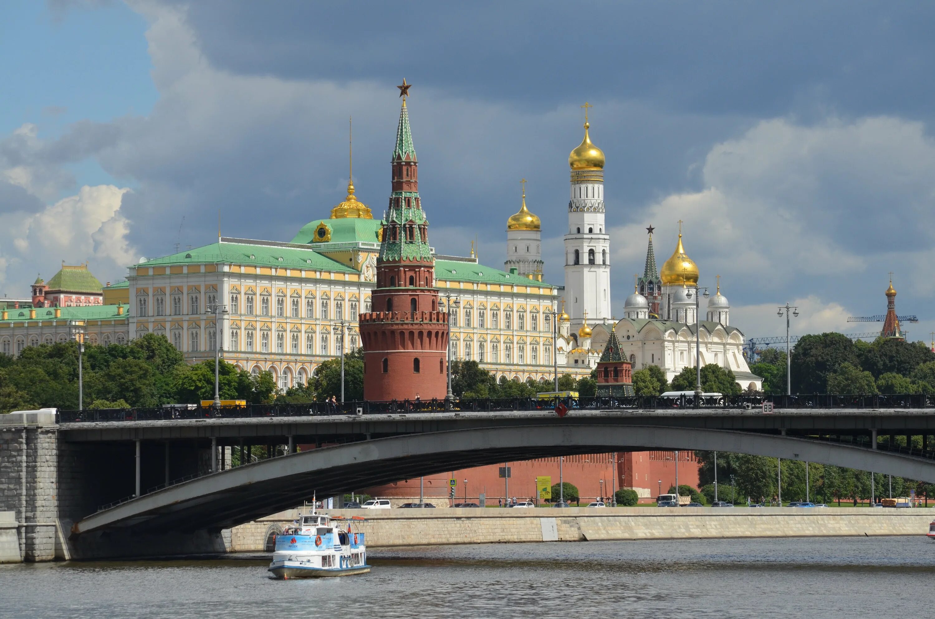 Моя столица моя Москва. Родина Москва. Моя Москва картинки. Ты в Москве.