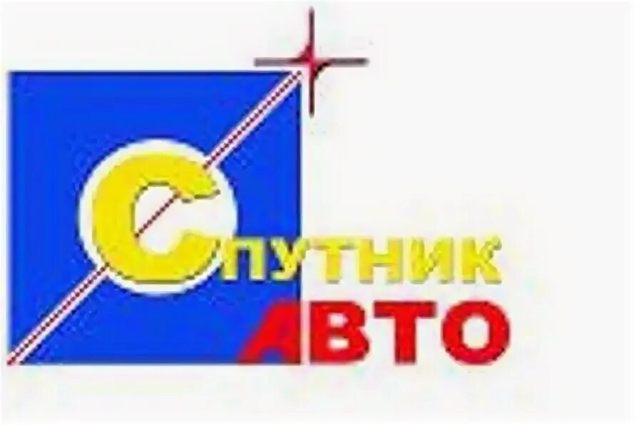 Спутник череповца последний. Спутник череповец.