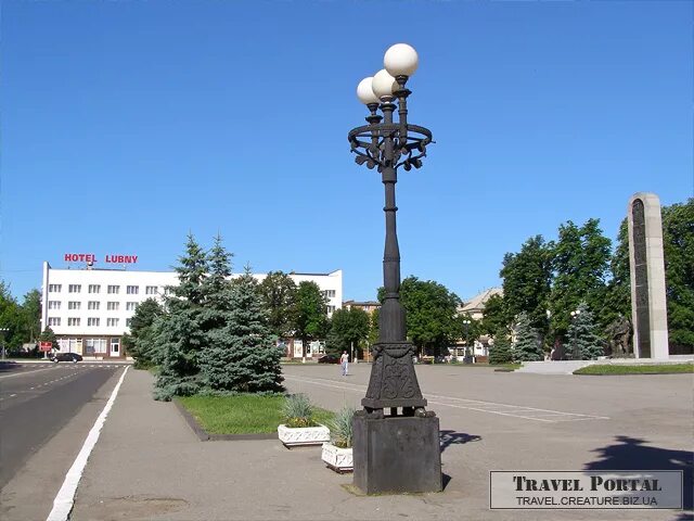 Город лубны. Лубны полтавская область сейчас. Лубны расписание лубны. Лубны новости. Лубны 1941.