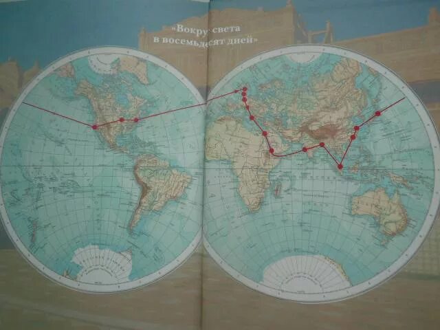 Карта на воздушном шаре. Пять недель на воздушном шаре карта. Пять недель на воздушном шаре карта путешествия. Путешествие на воздушном шаре Жюль Верн карта. Пять недель на воздушном шаре Жюль Верн карта путешествия.
