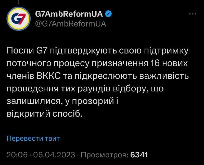 Спивак телеграмм канал. Спивак телеграмм канал