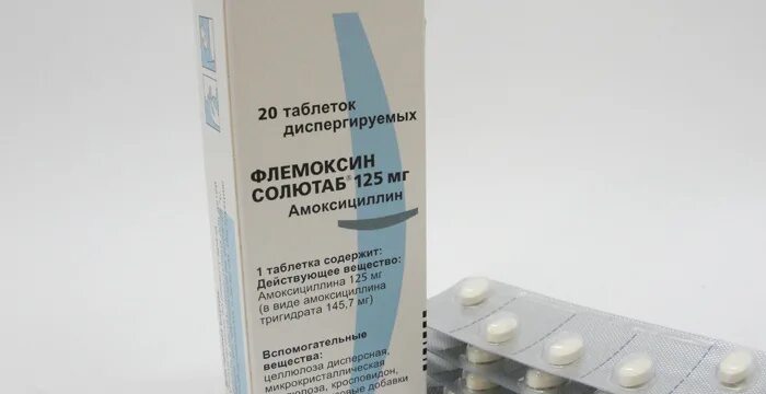 При простуде принимают флемоксин. Флемоксин солютаб 1000 мг. Солютаб 1000мг. Антибиотик Флемоксин солютаб 250 для детей. Флемоксин-солютаб 125мг для детей.