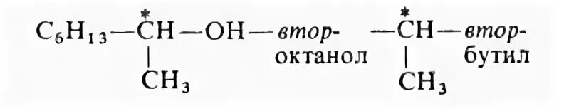 Втор 15