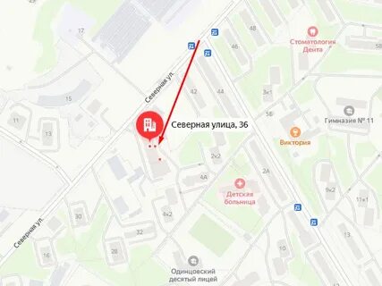 Опека одинцово