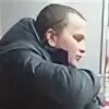 Ува пермь. Ува пермь