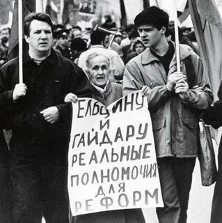 5 ноября 1991