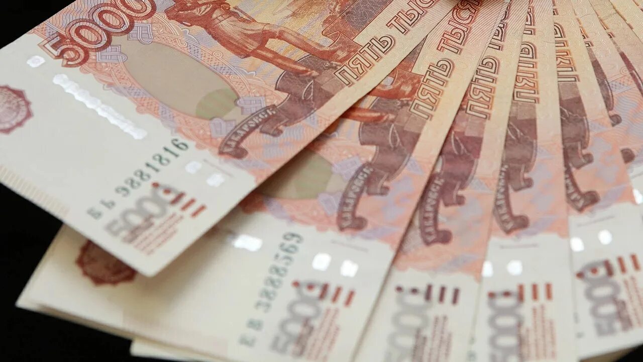 Деньги рубли. 220 Тысяч рублей. 3 Миллиона рублей фото. Бюджетные деньги.
