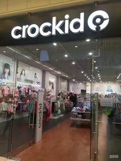 Дисконт санкт петербург адреса