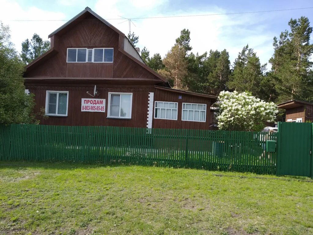 Дома в ордынске. Ордынский р-н, с. Нижнекаменка. Ордынский район село Нижнекаменка. Село Нижнекаменка Ордынского района Новосибирской области. Дача Нижнекаменка.