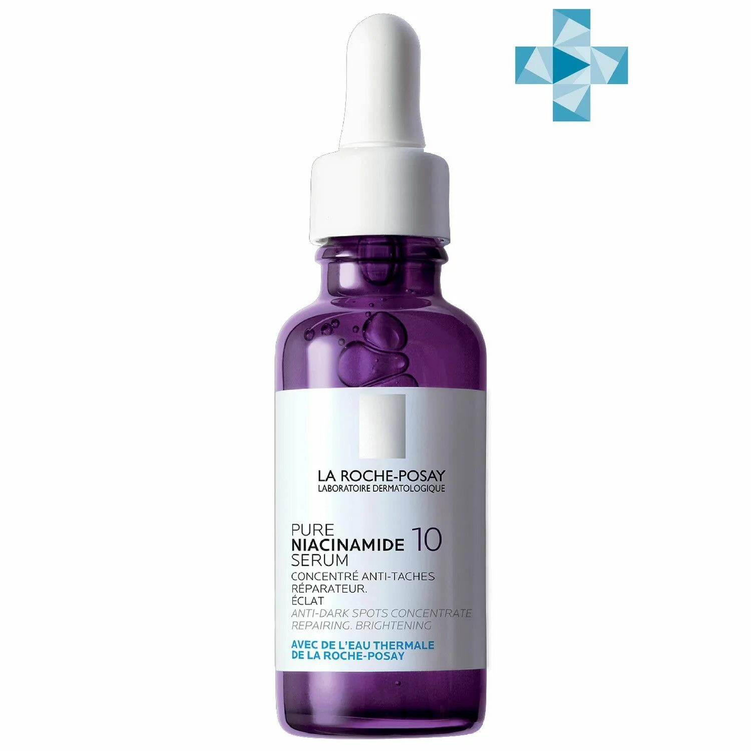 Сыворотка 10 мл. Pure niacinamide 10 serum. pure niacinamide 10 serum la. niacinamide 10 концентрированная сыворотка. niacinamide serum сыворотка.