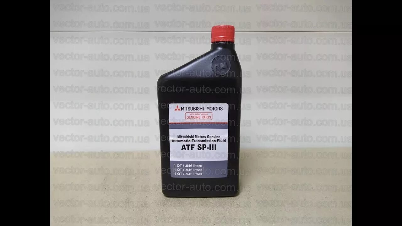 Mitsubishi sp. Mitsubishi Diamond ATF SP III. ATF SP 3 АКПП Mitsubishi. Mitsubishi Diamond ATF sp3. Mitsubishi Automatic transmission Fluid ATF sp3.