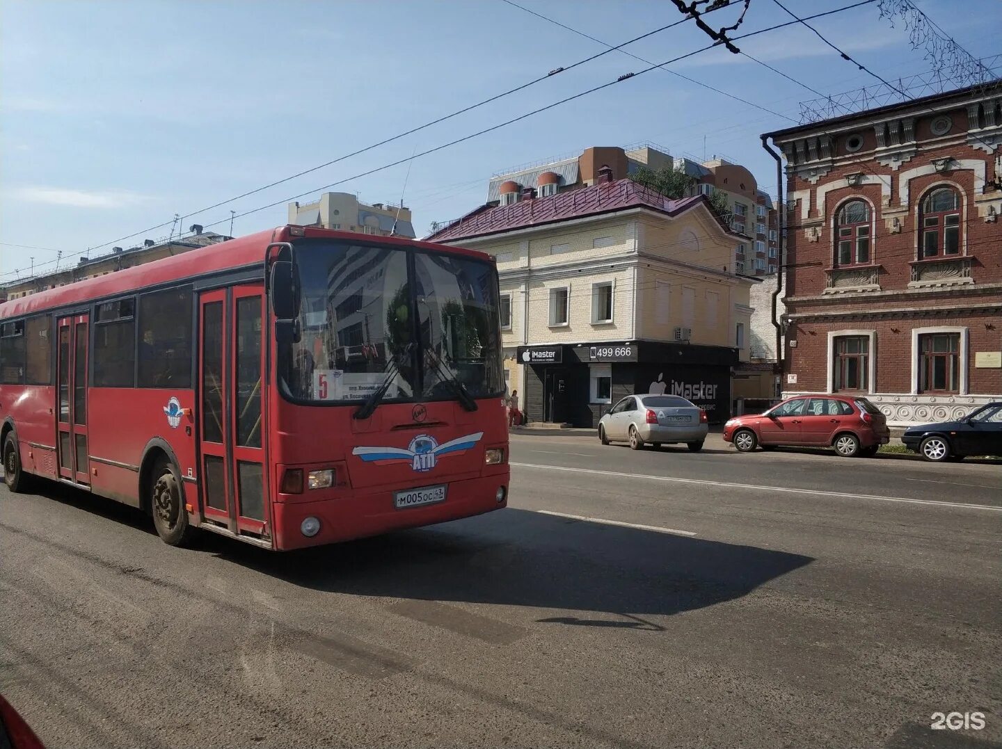 Автобусы Киров. Общественный транспорт Киров. Кировский автобус. 23 Автобус Киров.