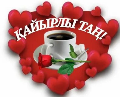 Порно мас аналар