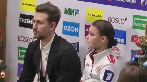 Чемпионат пп