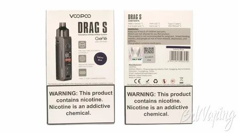 Drag s инструкция