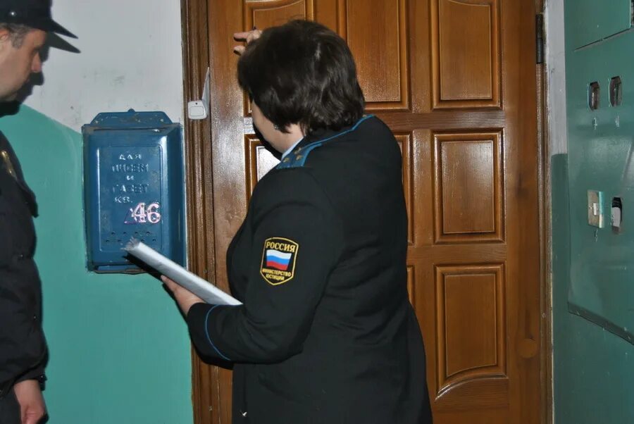 Приставы никольск. Приставы никольск. Коновалова елена пристав. Мфц никольского района. Пенза фссп россии.