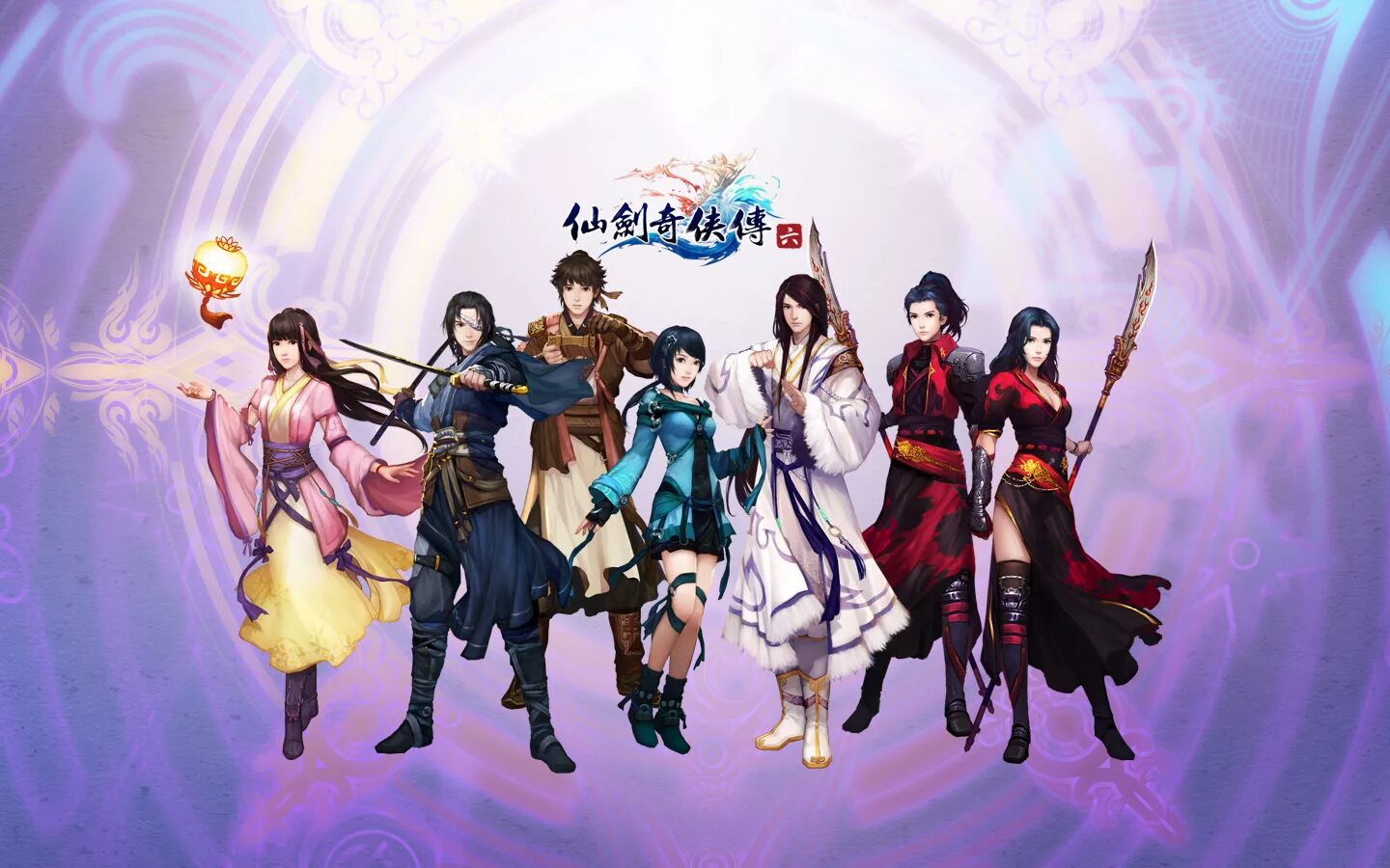 Меч и фея 6. The legend of the sword and fairy. Chinese paladin: sword and fairy 7. Sword and fairy 7. The legend of sword and fairy 7.