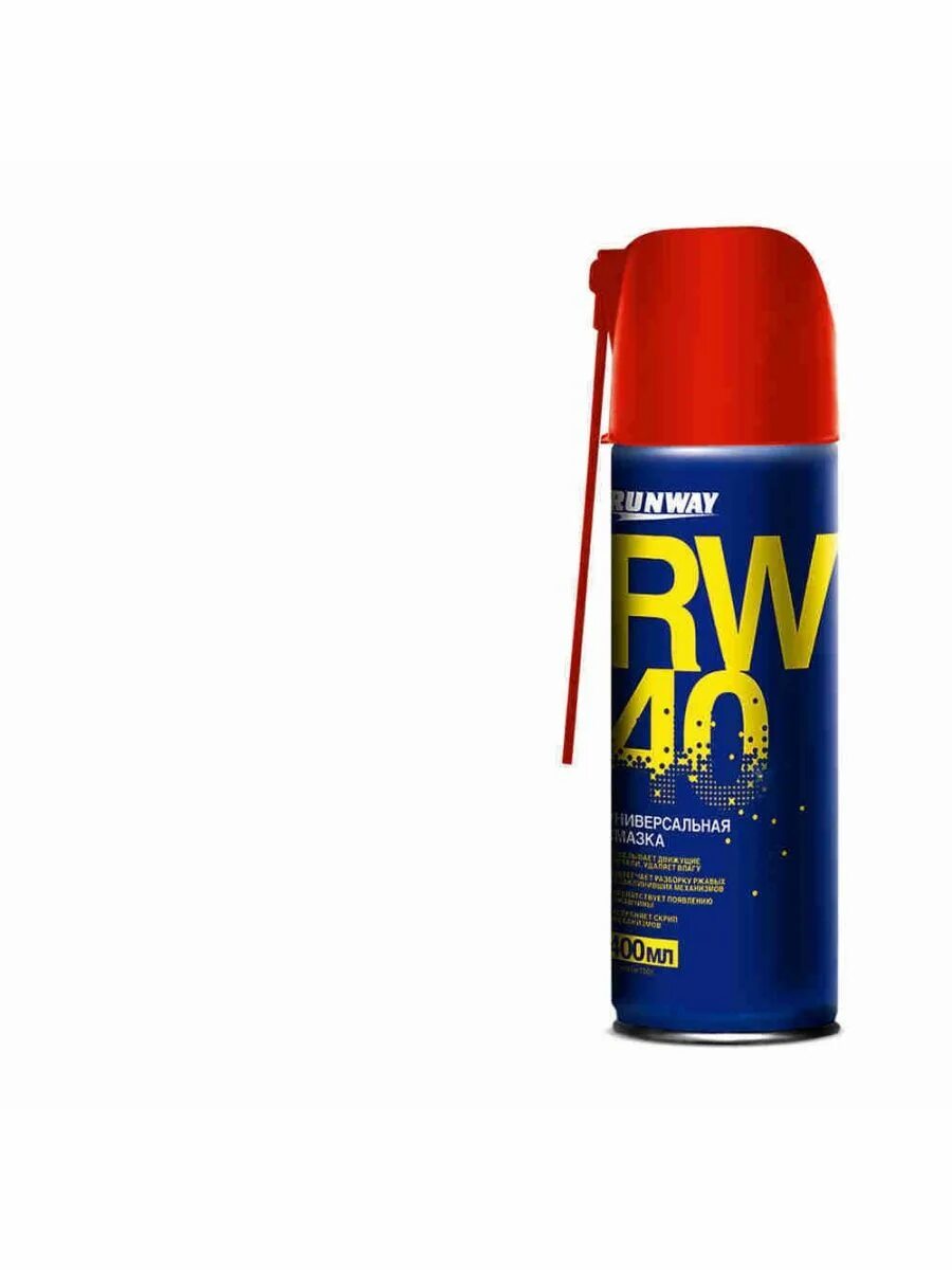 Rw 40