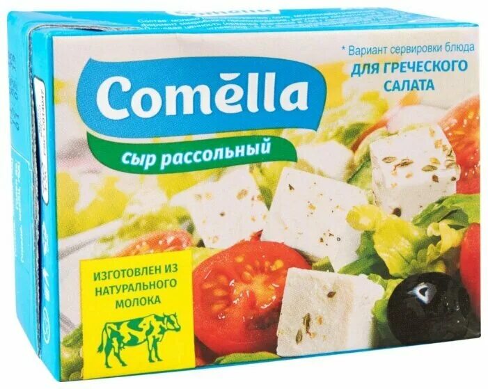 Сыр греческий рассольный. Сыр Comella рассольный продукт комбинированный для греческого салата Light 51%. Греческий сыр. Сыр для греческого салата. Рассольные сыры для греческого салата.