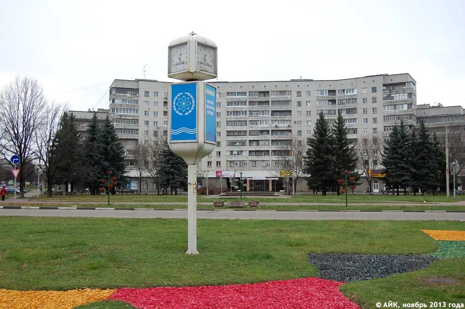 треугольная 1 обнинск. аптека обнинск треугольная 1. треугольная площадь обнинск. треугольная 1 обнинск. площадь города обнинск.