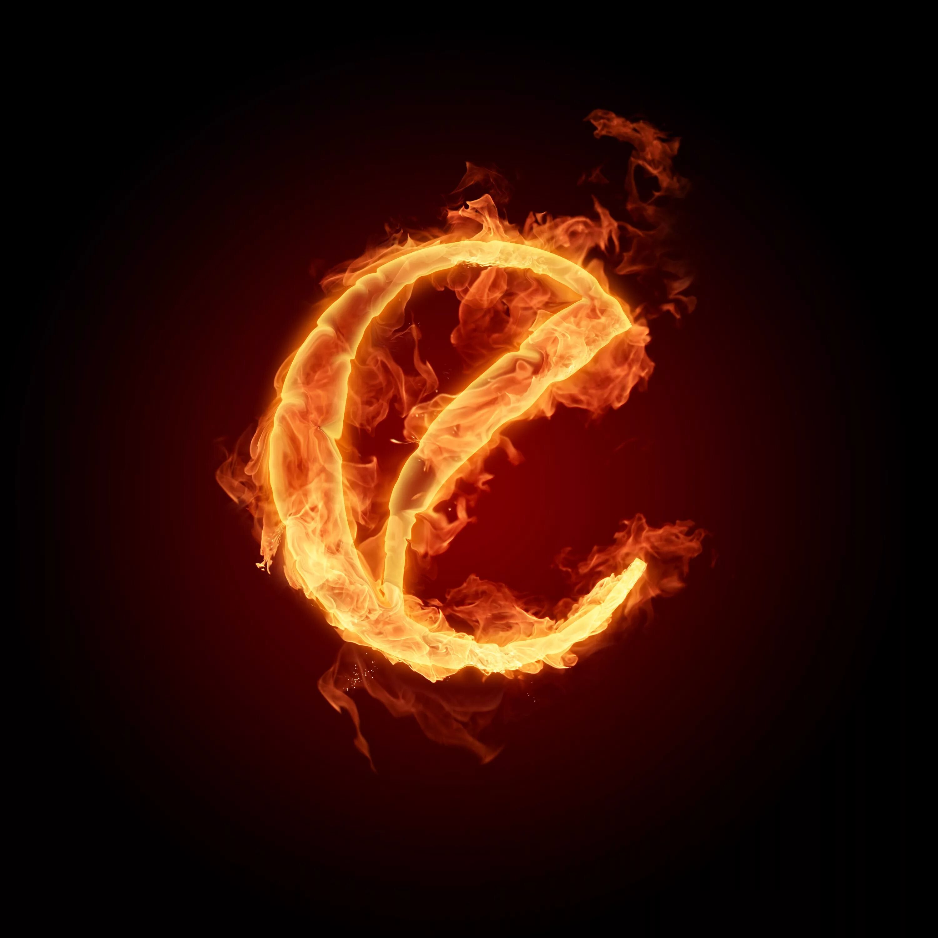 Огненные буквы. Буква e. Огненная буква e. Крутая буква e.