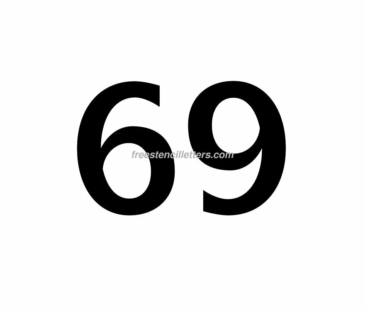 69 целых