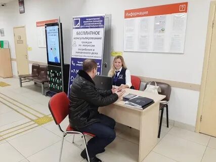 Мфц дмитров махалина телефон