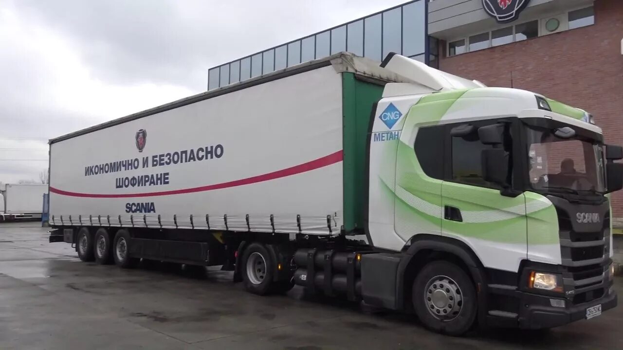 Теста грузовик. Scania g410. Скания g410 на метане. Скания 410. Скания 410 на метане.