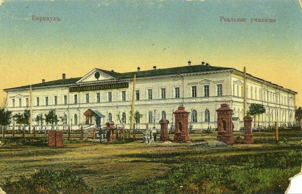 конюшенный переулок барнаул. барнаульский горный завод 1747 год. театр имени золотухина барнаул. столица алтая барнаул. барнаул с птичьего полета.