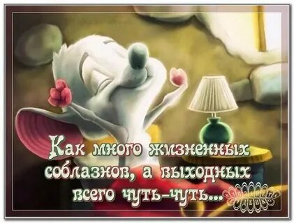 Песня я выпил прям немножко