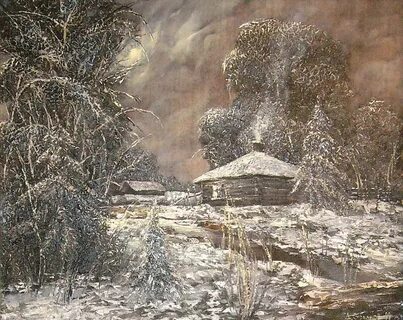 Город гранюк деревня астрелка