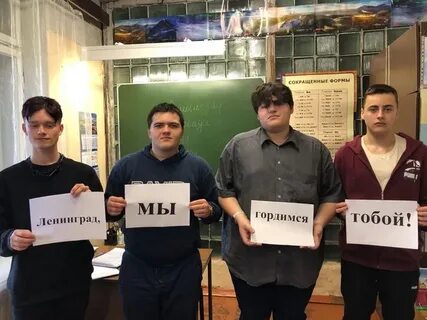 Техникум судостроения
